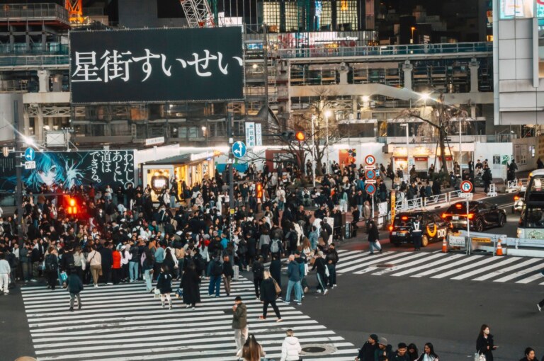 Japan’s Economy Navigates Crossroads as Wages Rise and Population Crisis Deepens